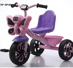 Tricycle Model S760