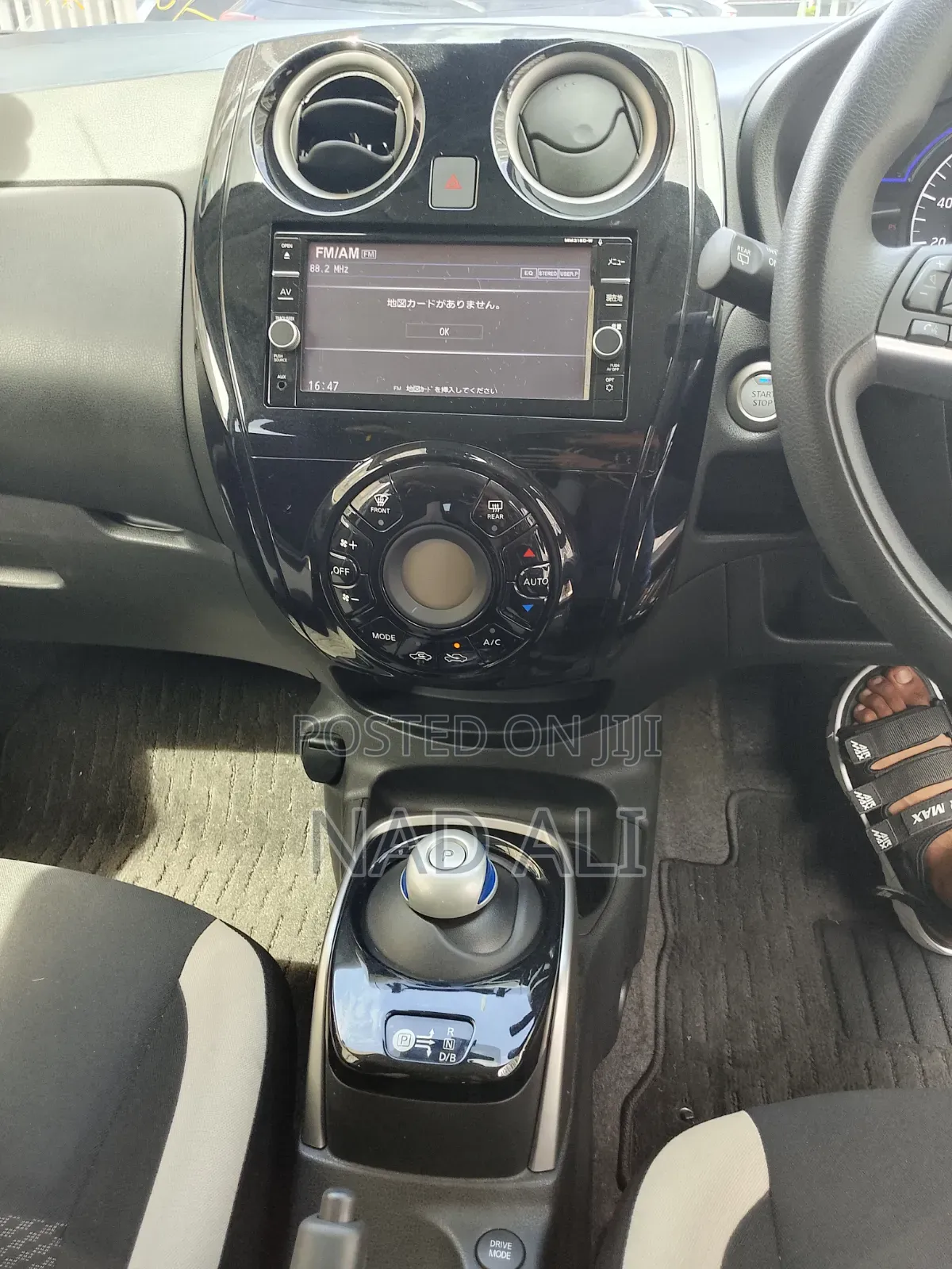 Nissan Note 2019 Gray