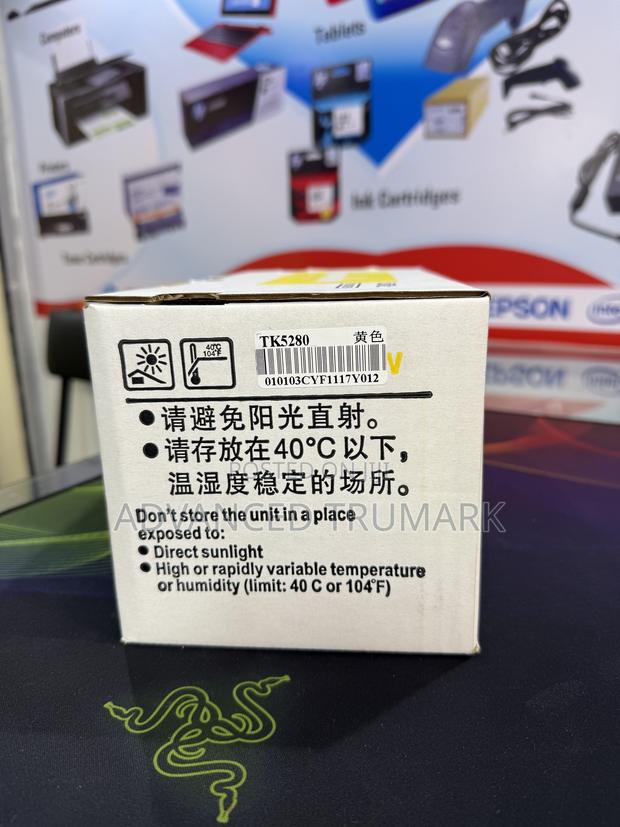 Tk 5280 Toner Cartridge (Yellow) - thumbnail 2