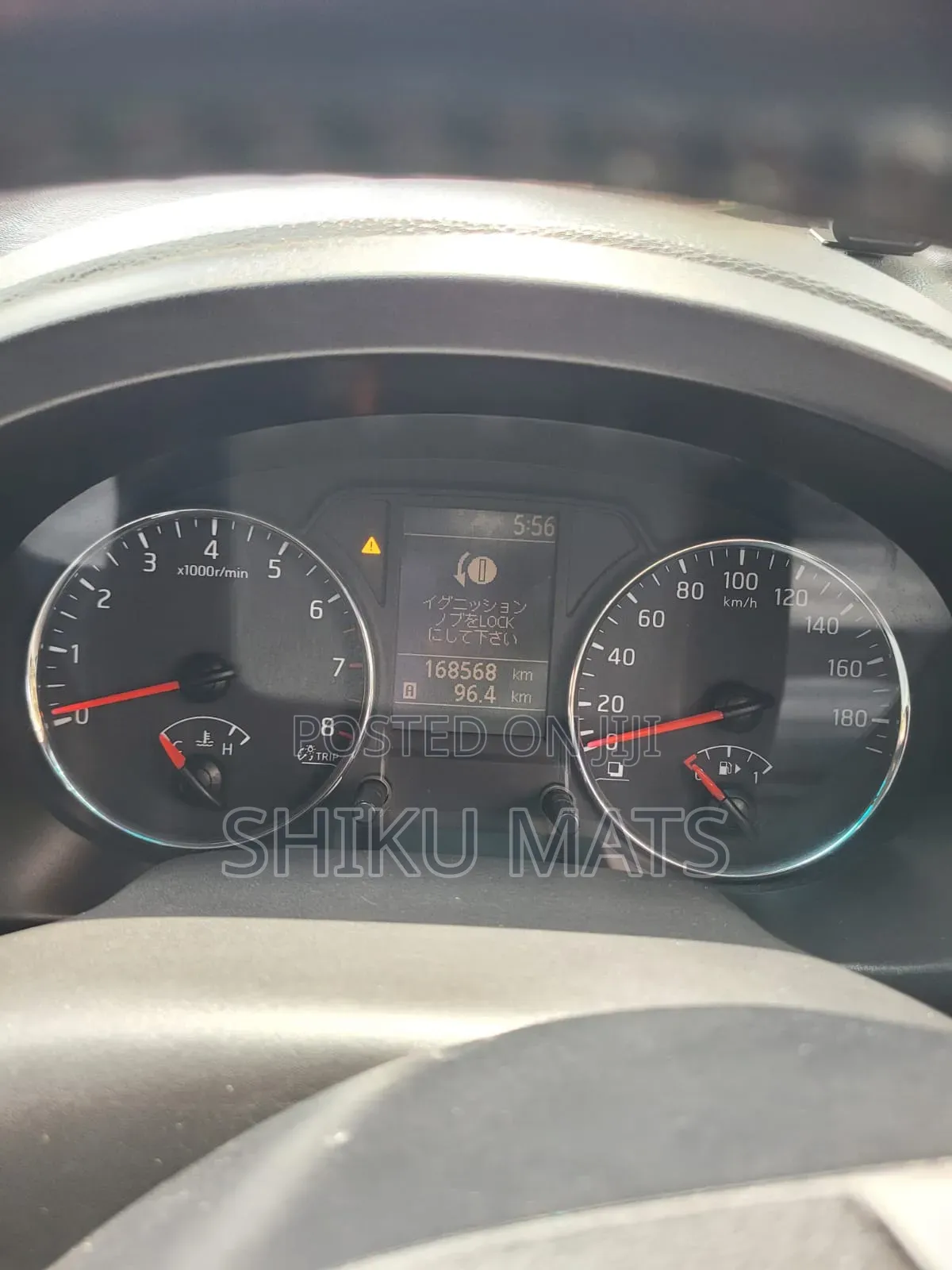 Nissan X-Trail 2012