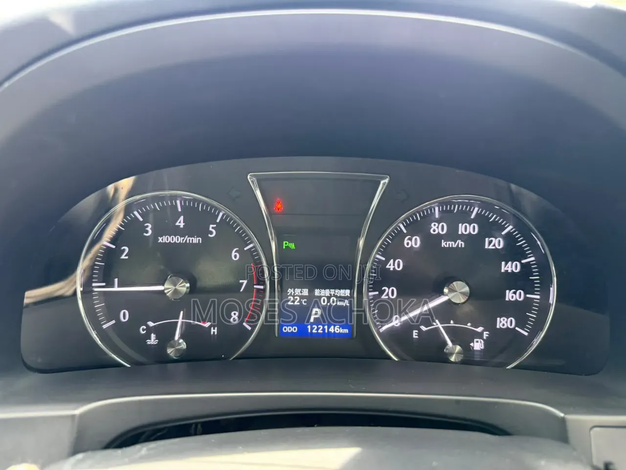 Toyota Crown 2013 Black