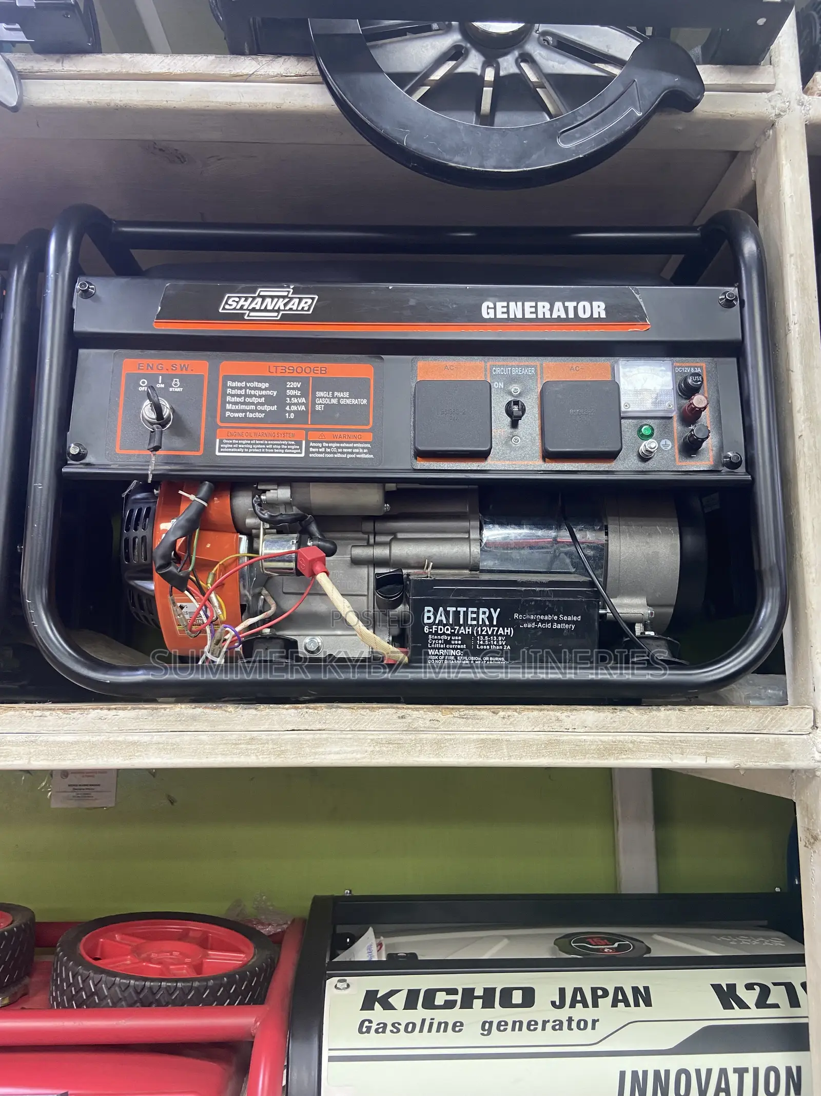 Pm T Portable Gasoline Generator 4-Stroke Engine