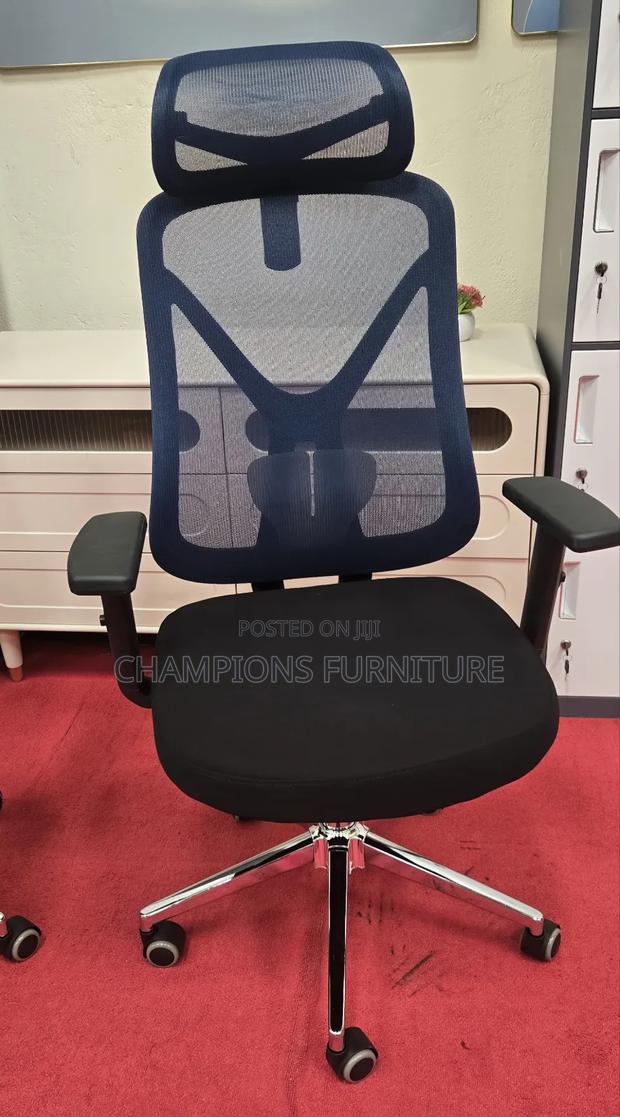 Office Chair - thumbnail 3