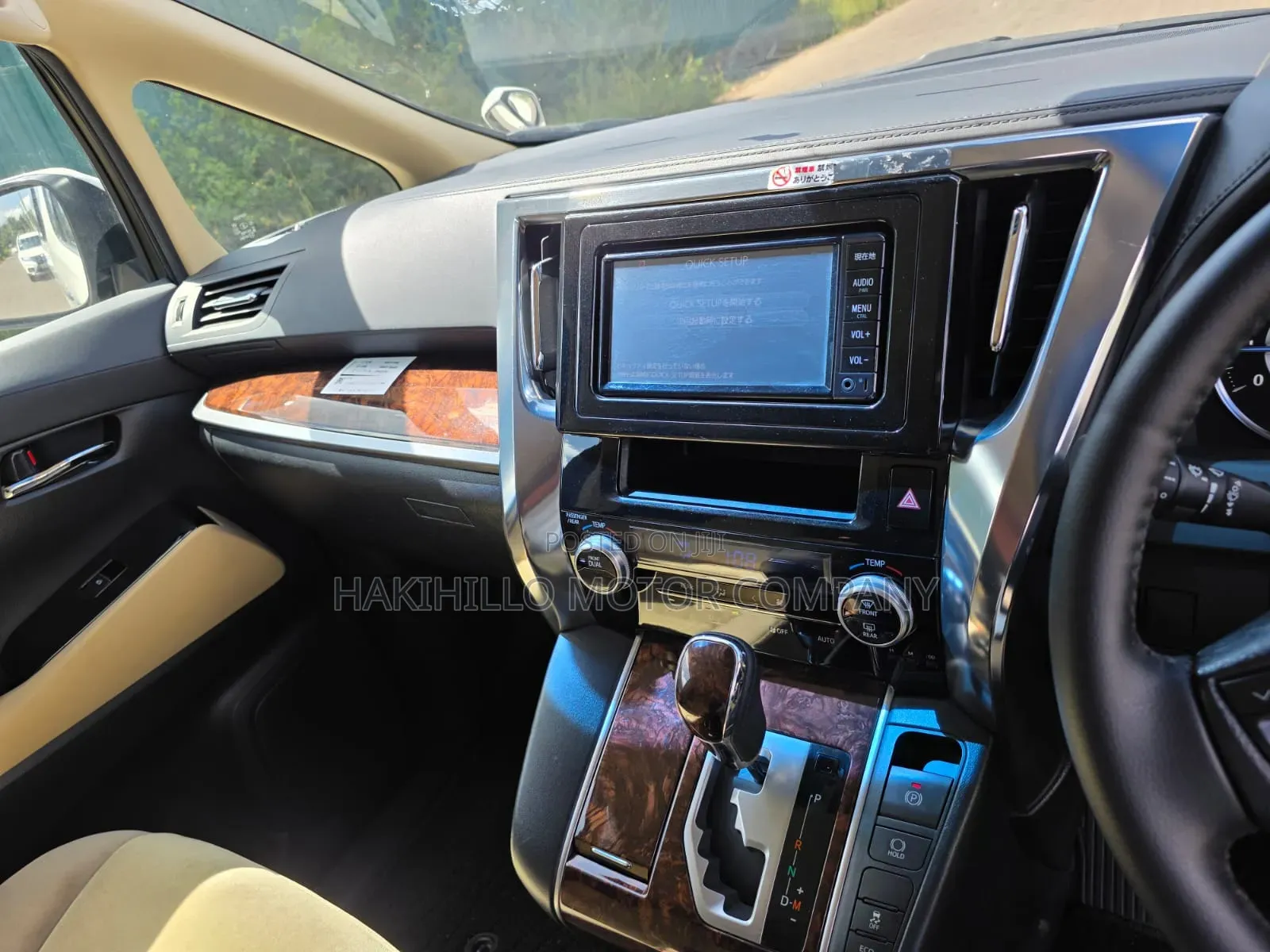 Toyota Alphard 2018 White