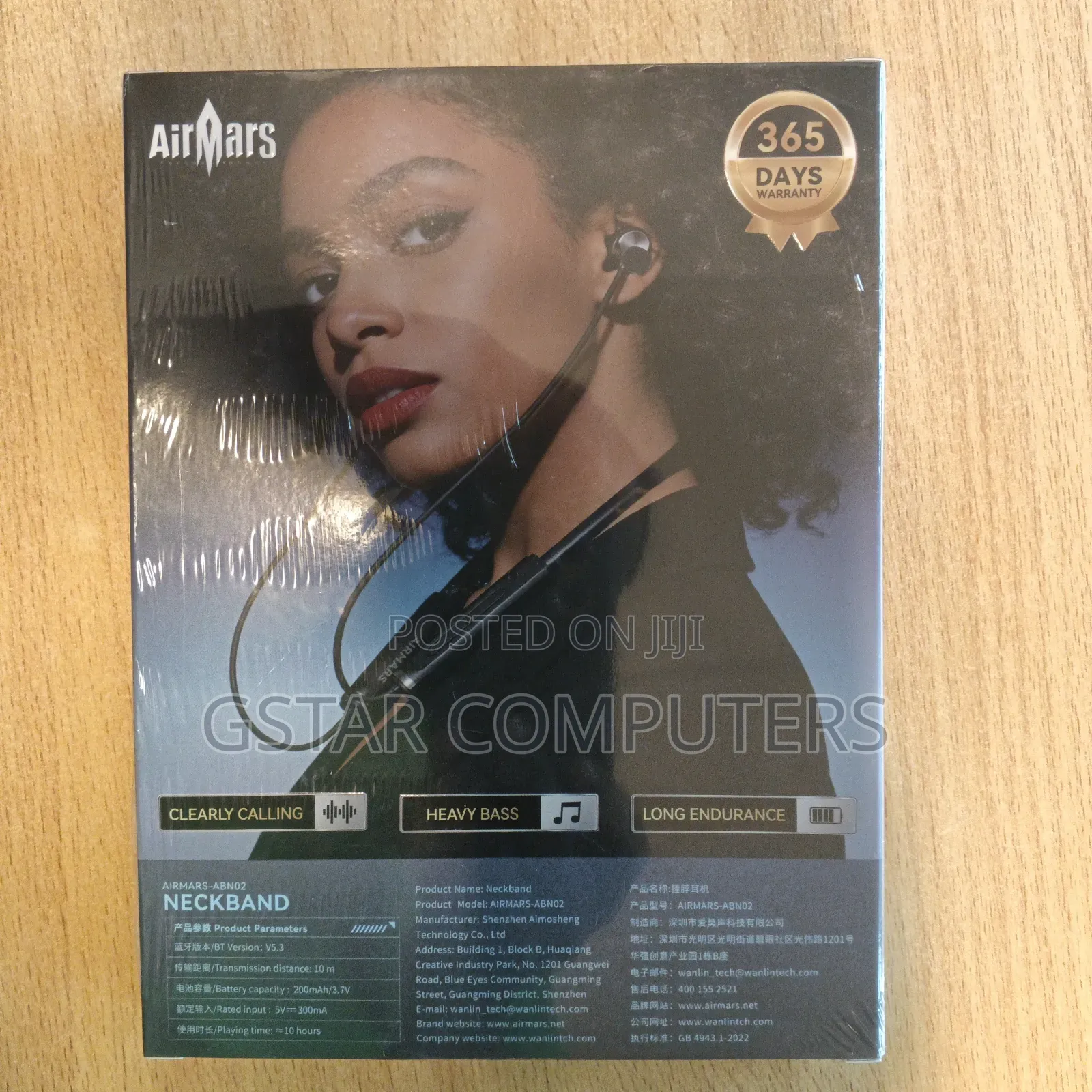 Airmars Neckband