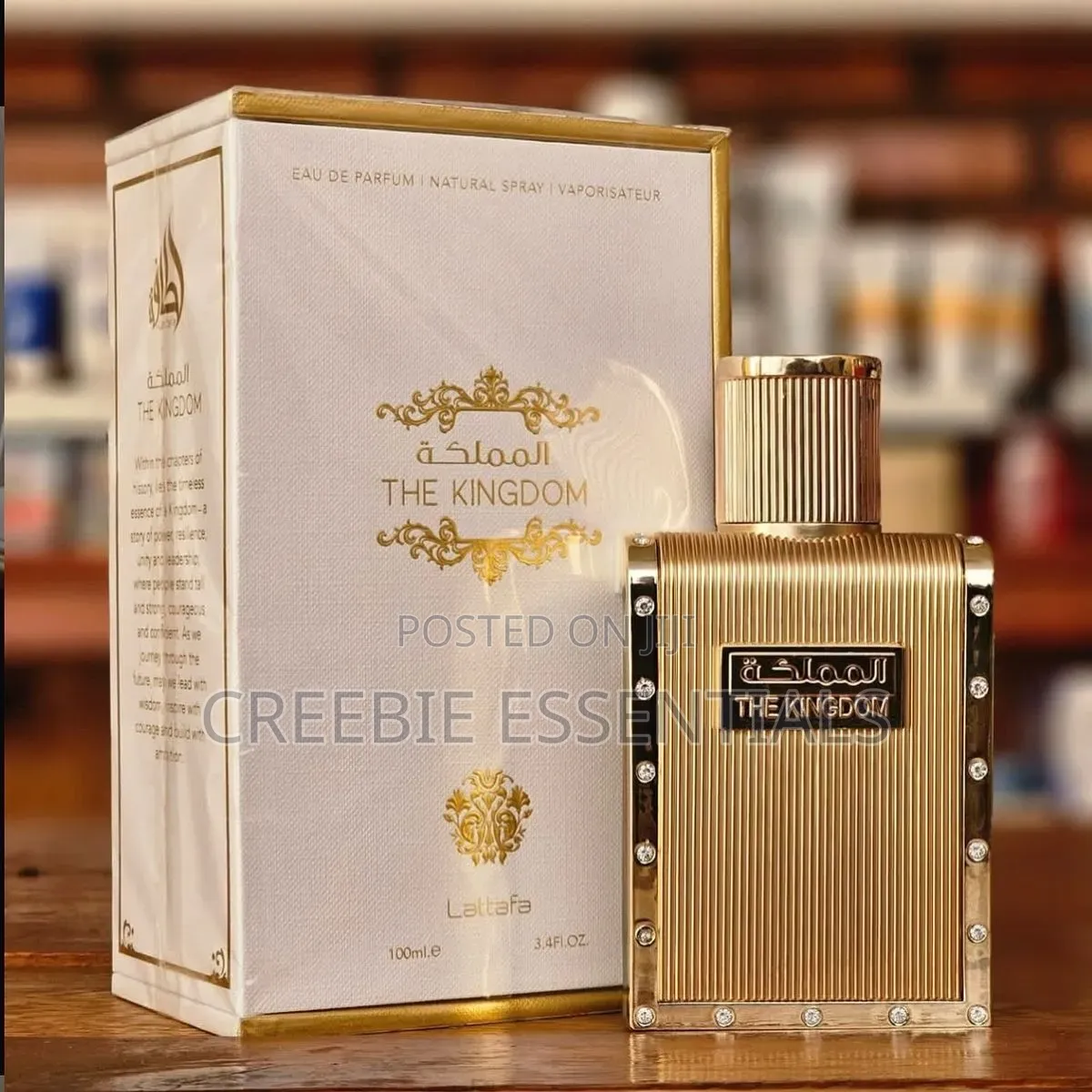 Lattafa Fragrances Below 3000