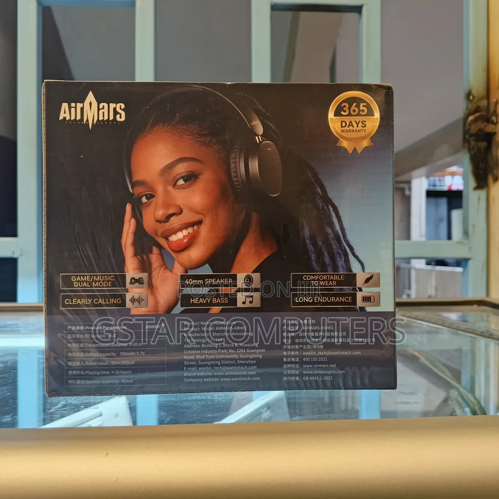 Airmars Headphones