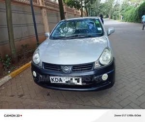 Nissan Advan 2014 Silver