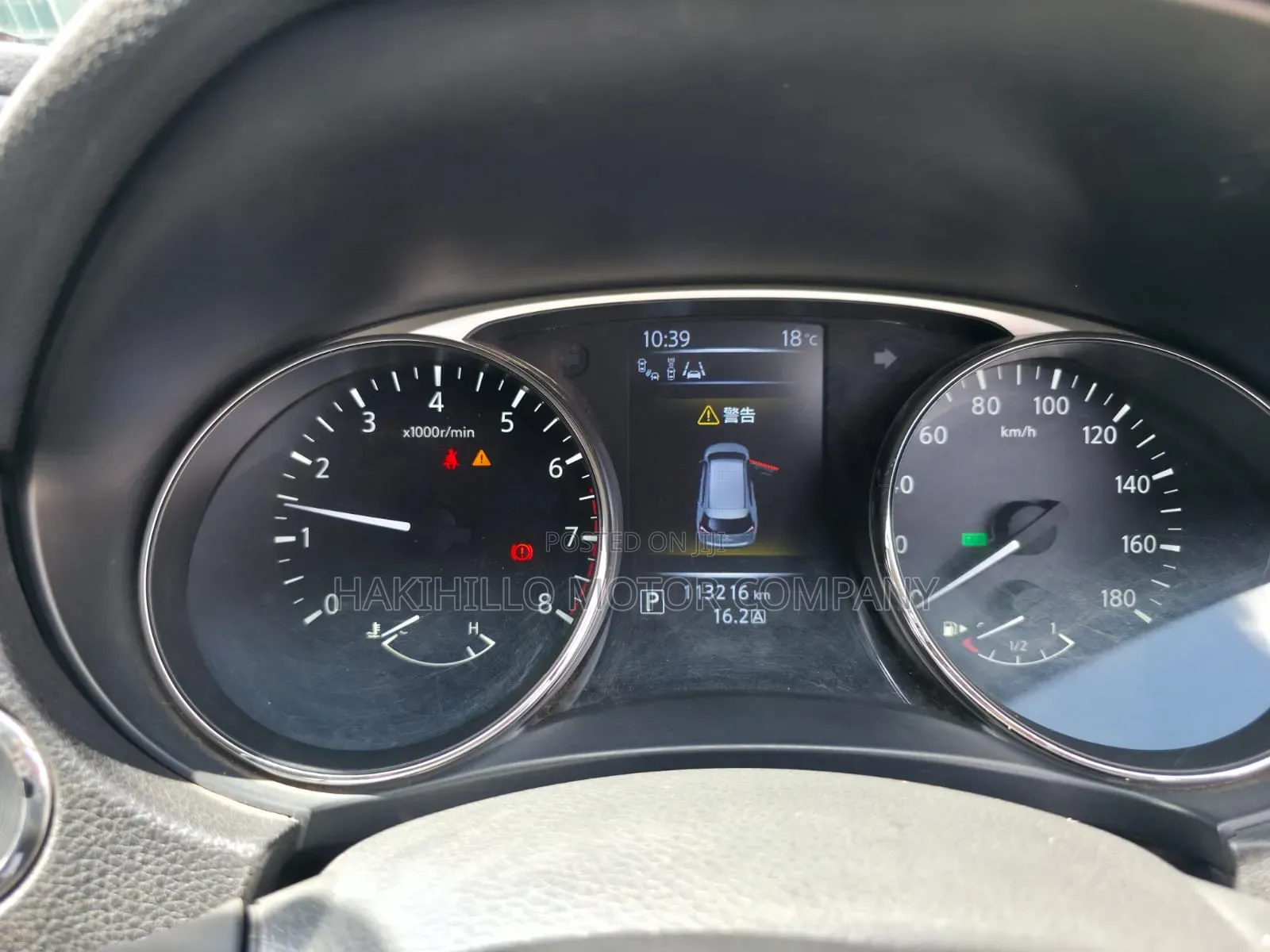 Nissan X-Trail 2016 White