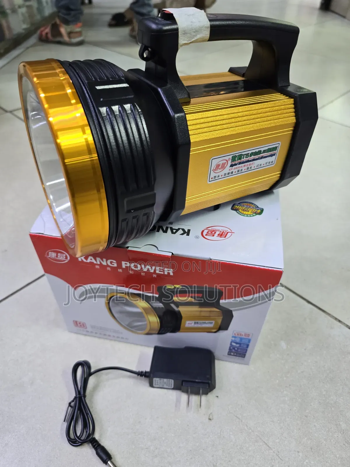 High-Power Kang Power Rechargeable Led Torch (Complete Kit)