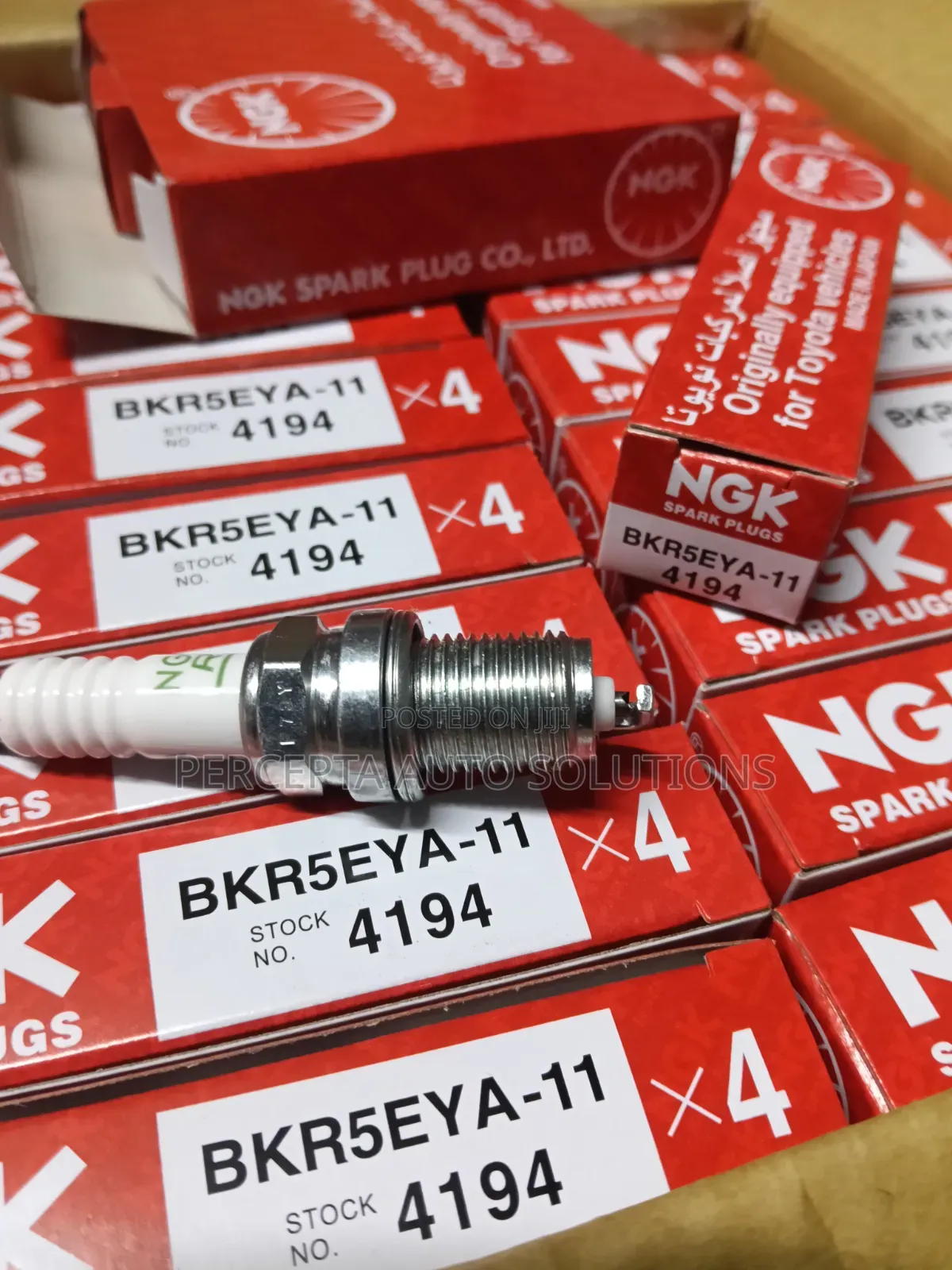 NGK Bkr5eya-11(4194) Spark Plugs
