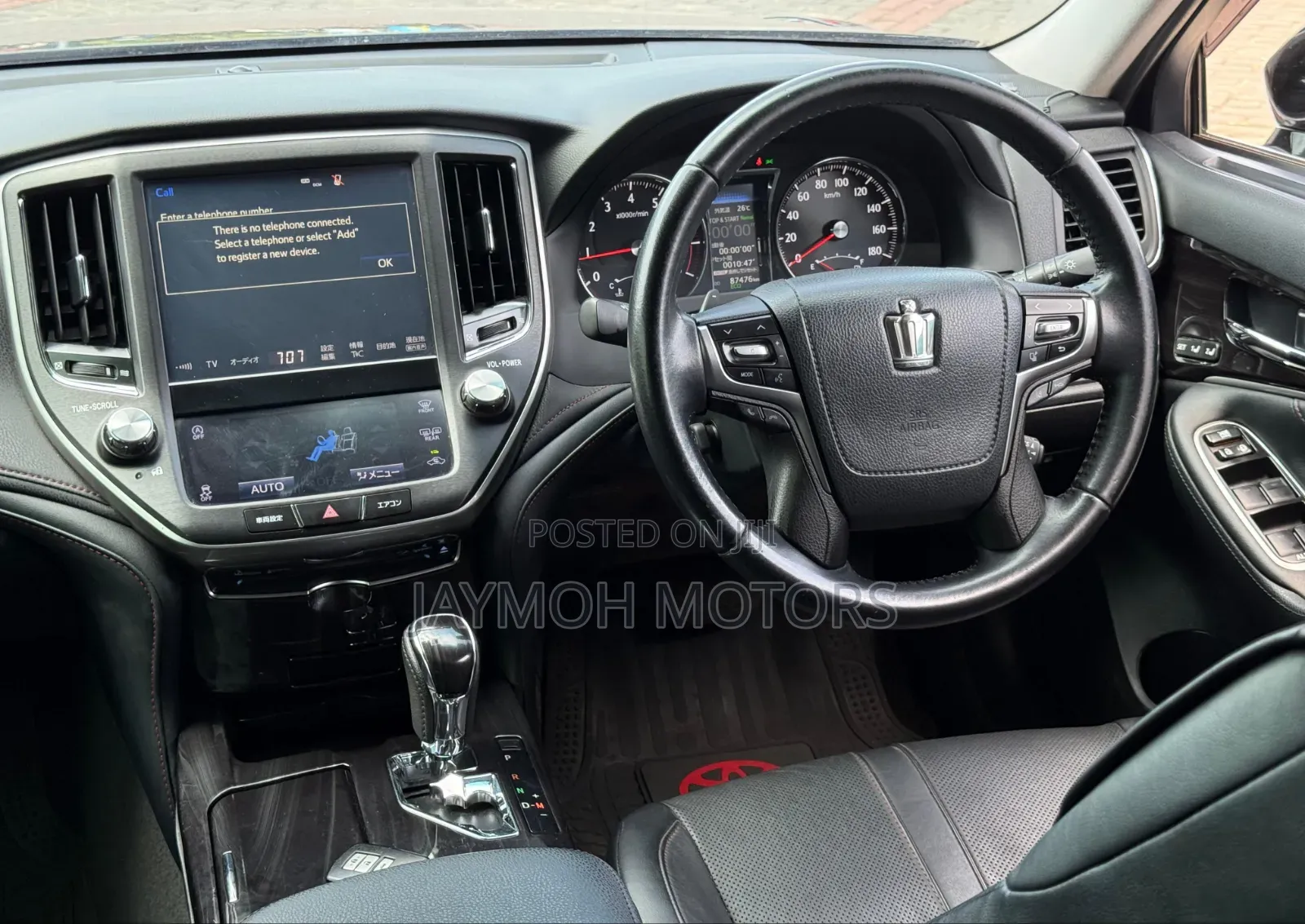 Toyota Crown 2018 Black