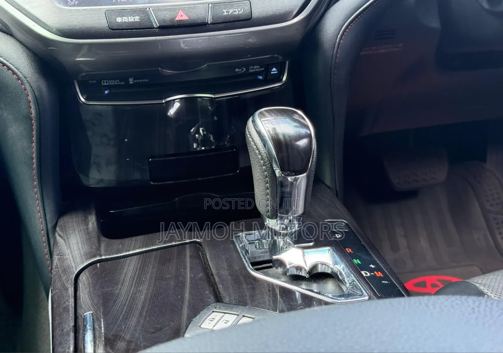 Toyota Crown 2018 Black