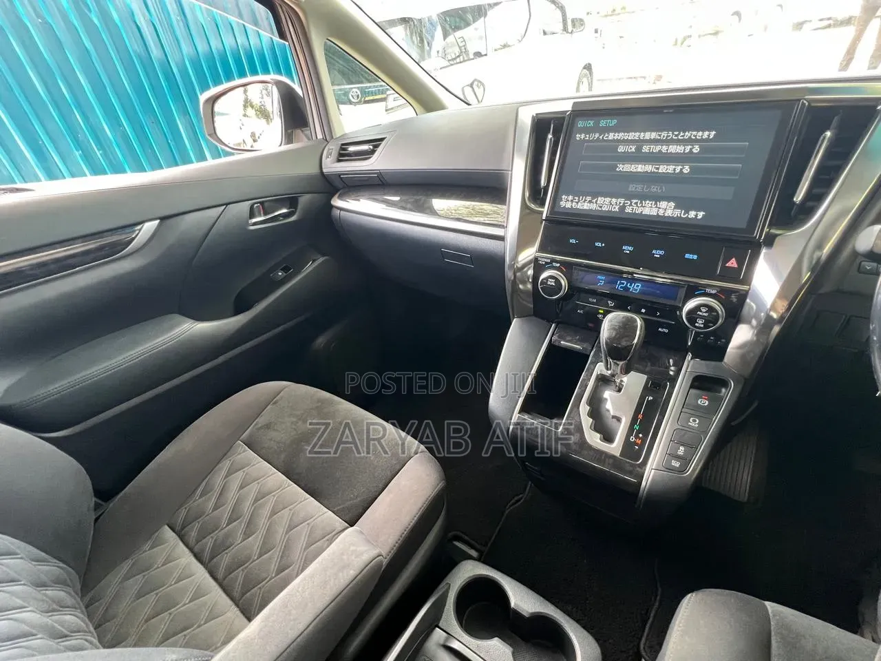 Toyota Alphard 2019 White