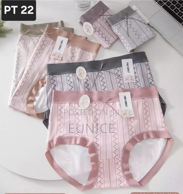 Ladies Innerwears - thumbnail 2
