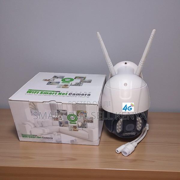 Standalone 4g PTZ Rotating Electric Outdoor Indoor Security Camera