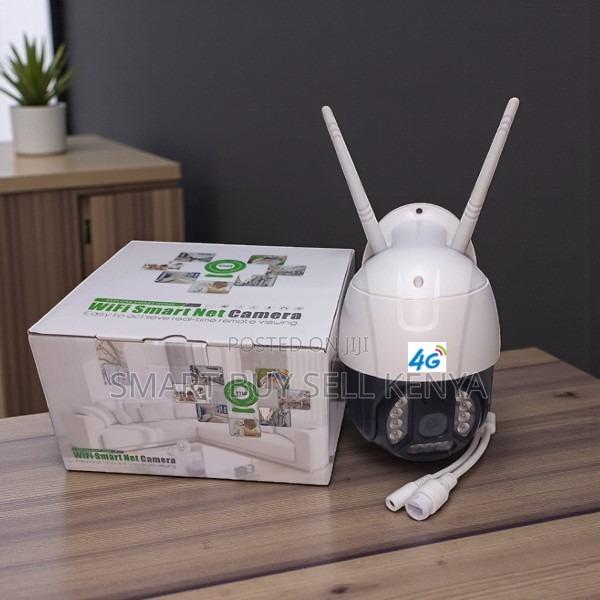 Full Color 4g PTZ Rotating Electric Outdoor and Indoor Security Camera