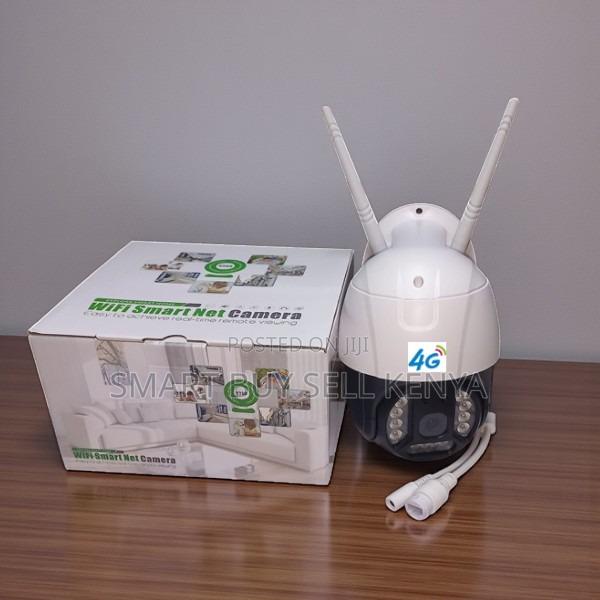 Rechargeable 4g PTZ Rotating Electric Outdoor Indoor Security Camera