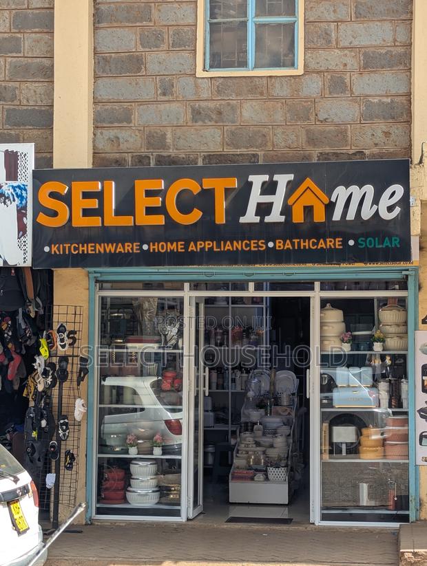 Select House Merchants