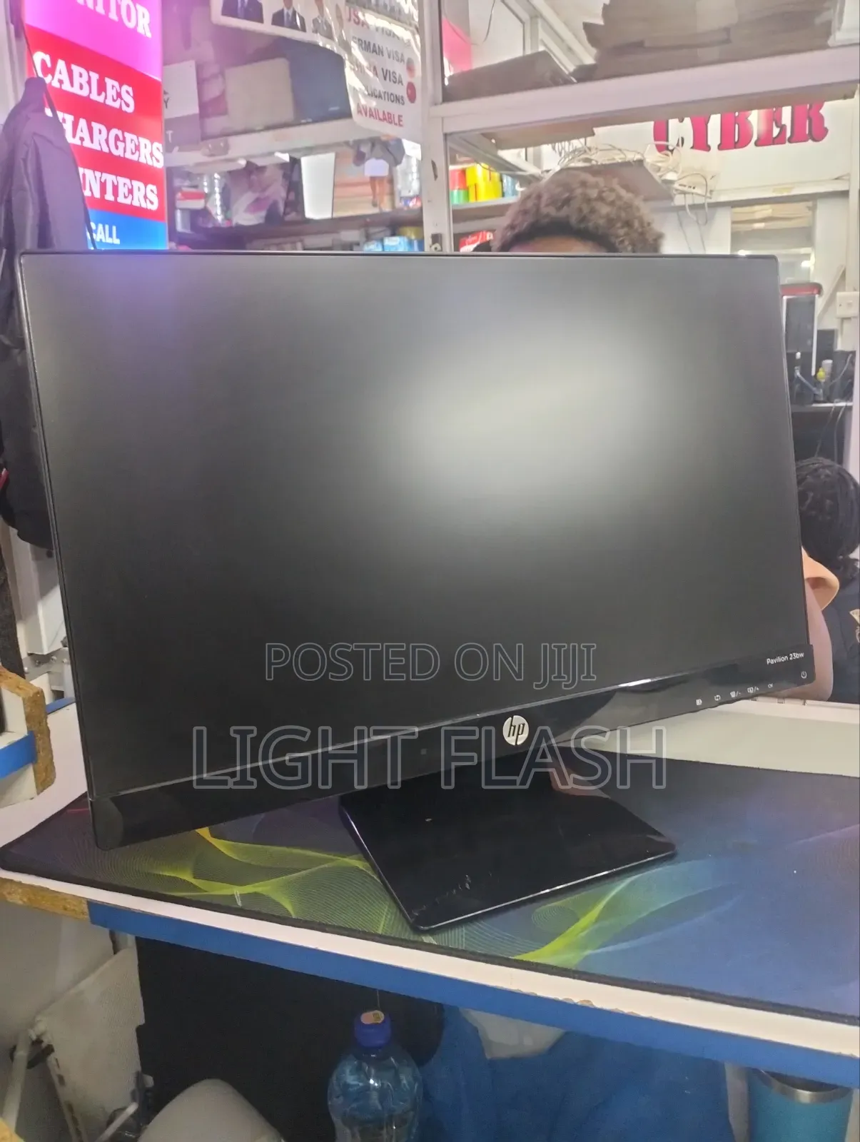 Hp 23 Frameless Screen