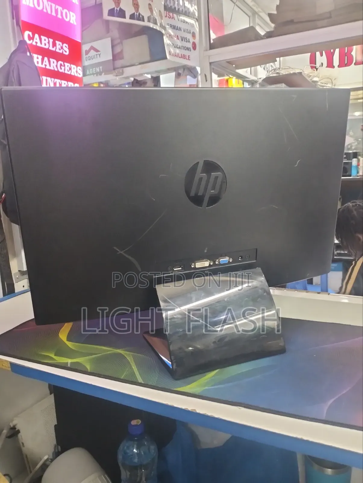 Hp 23 Frameless Screen
