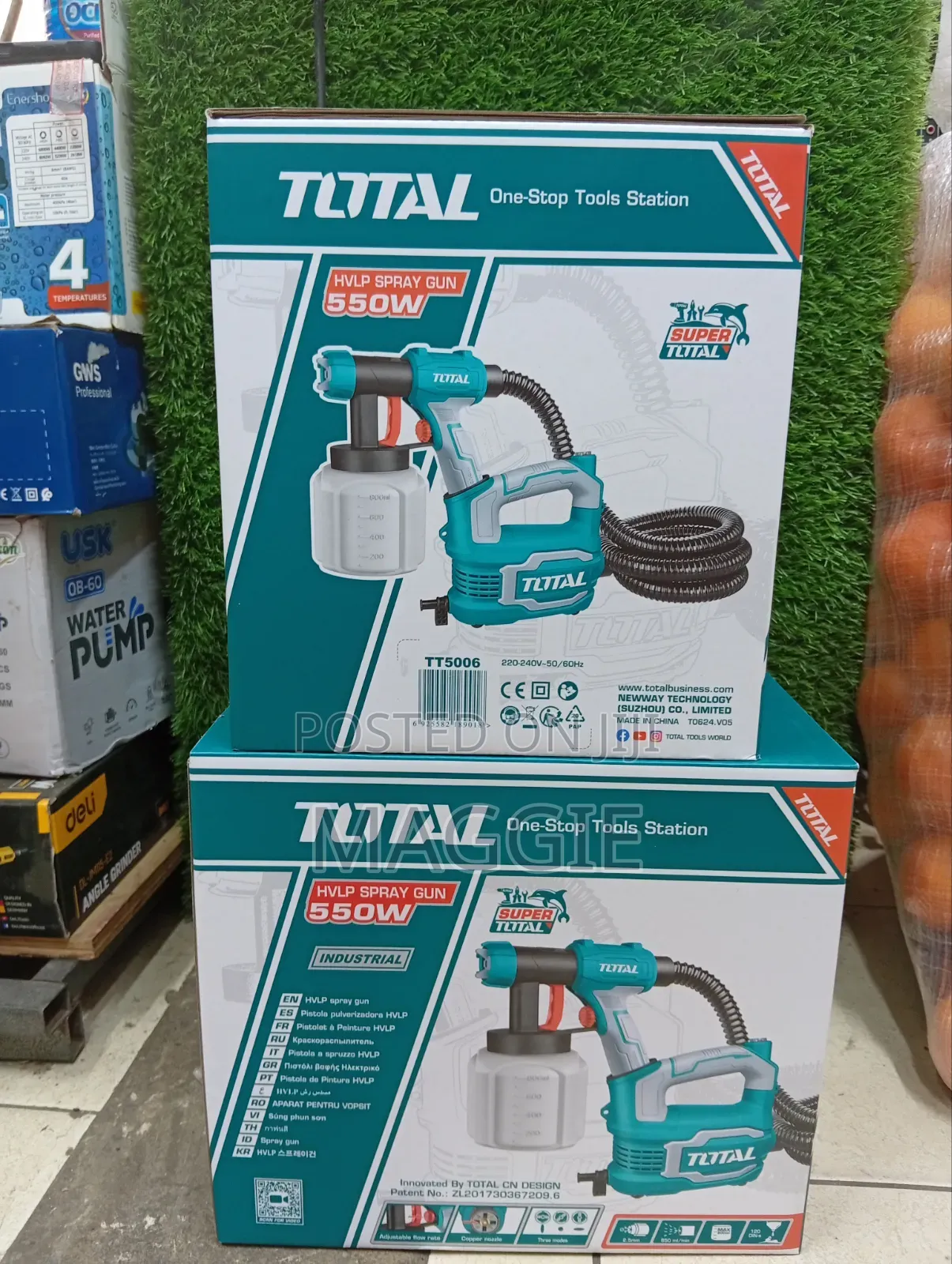 550w HVLP Spray Gun Super Total