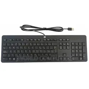 Hp Wired Keyboard