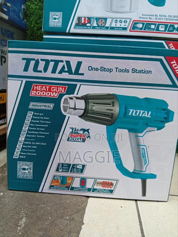 Available Heat Gun 2000w - main view