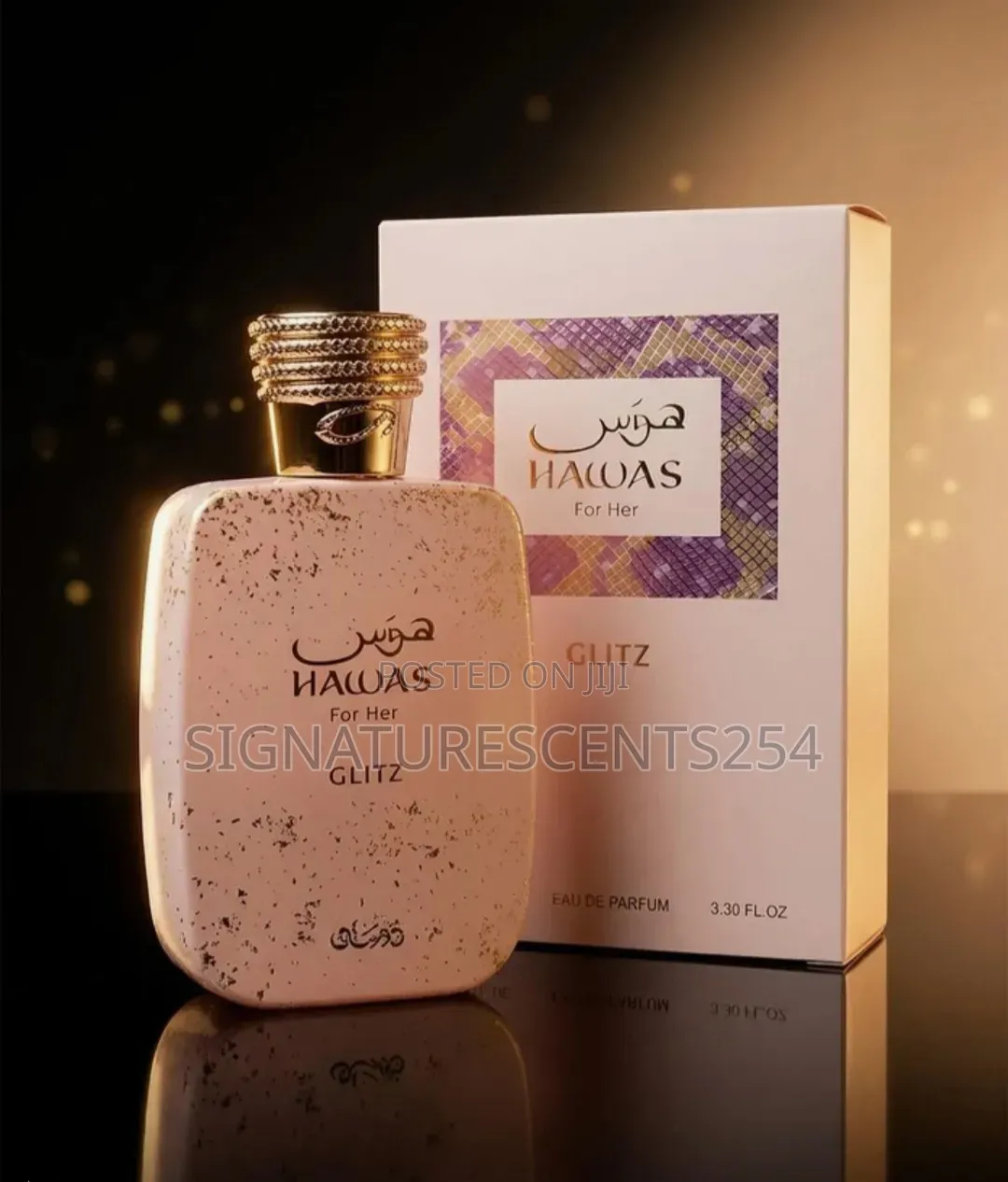 Authentic Hawas Perfume