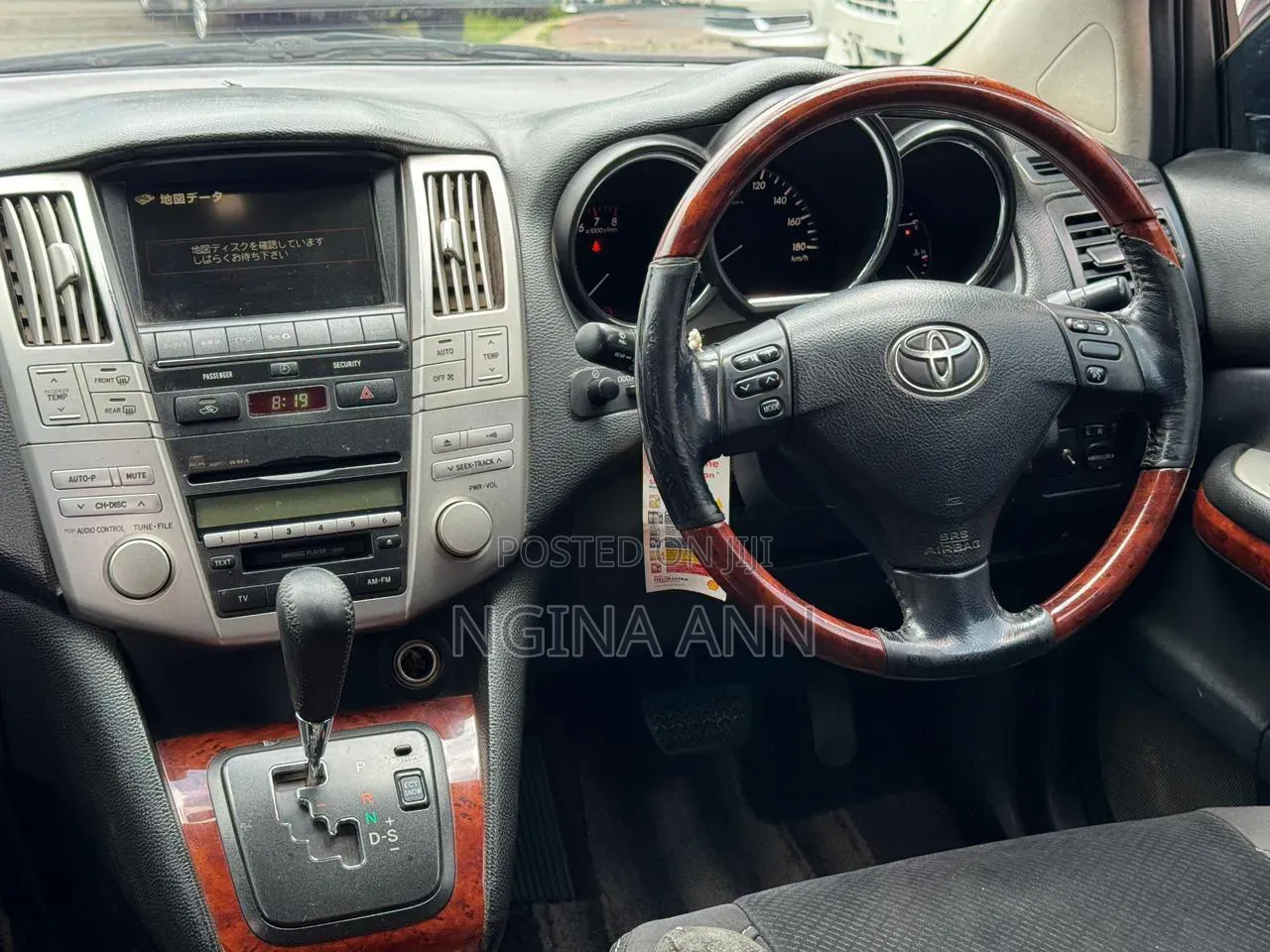 Toyota Harrier 2007 Black