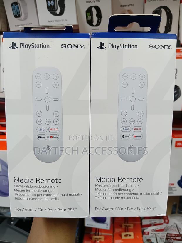 Playstation 5 Media Remote. - thumbnail 2