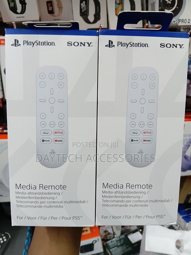 Playstation 5 Media Remote. - thumbnail 3