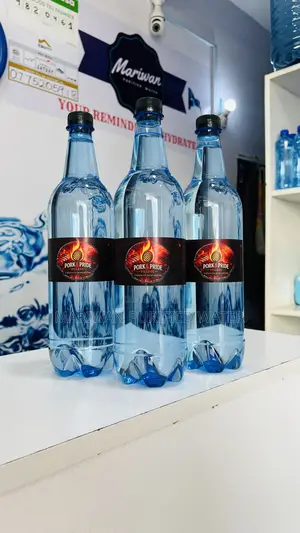 Water Branding