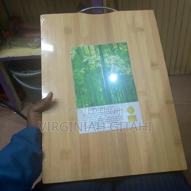 Bamboo Double Sided Thickned Solid Wood Chopping Board