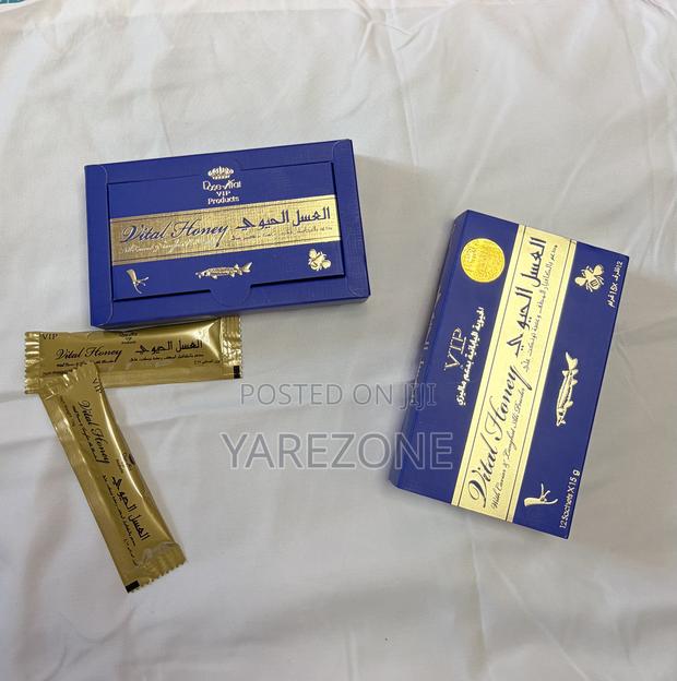 Vital Honey for Men (12 Sachets ) - thumbnail 2