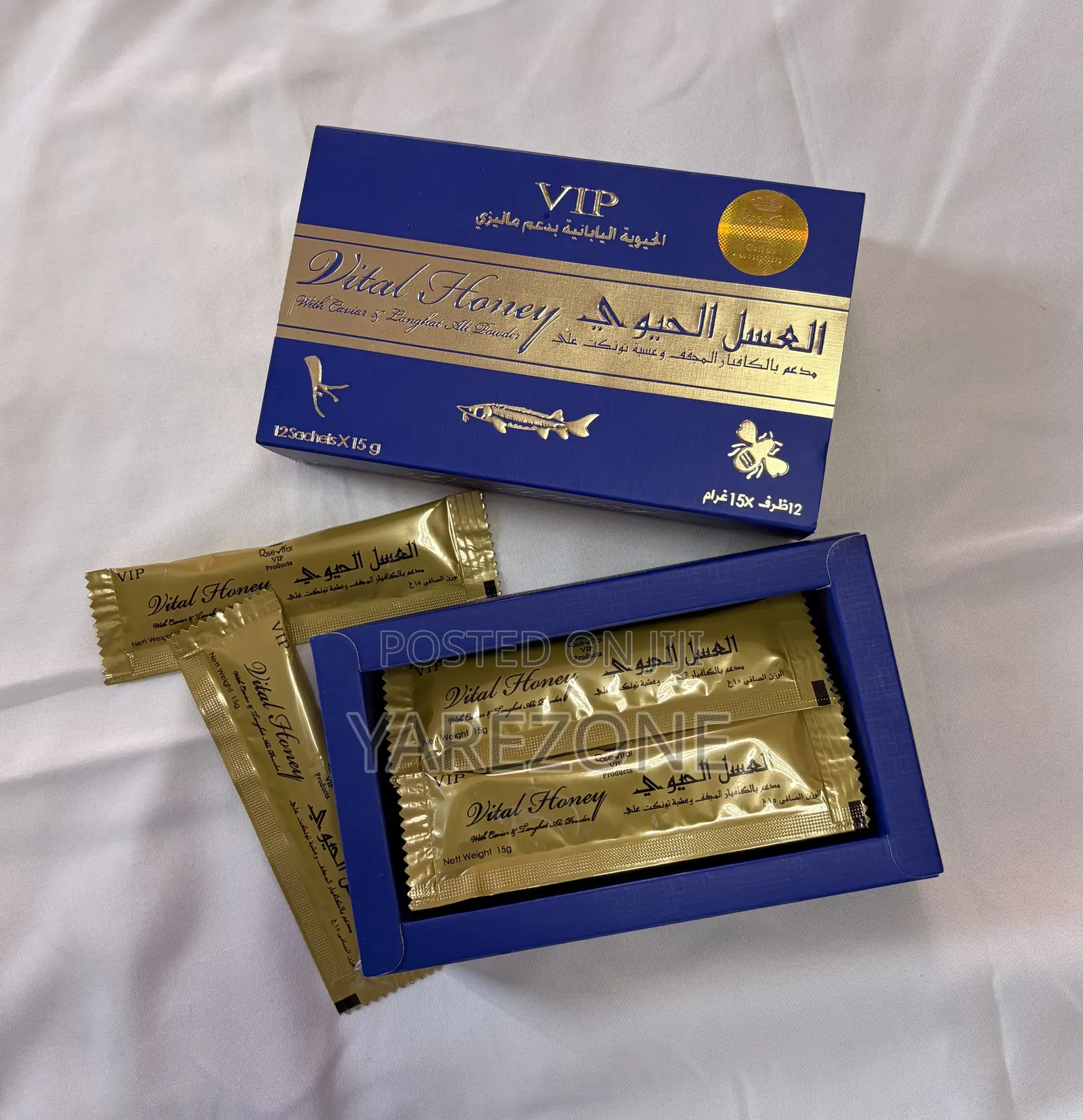 Vital Honey for Men (12 Sachets )