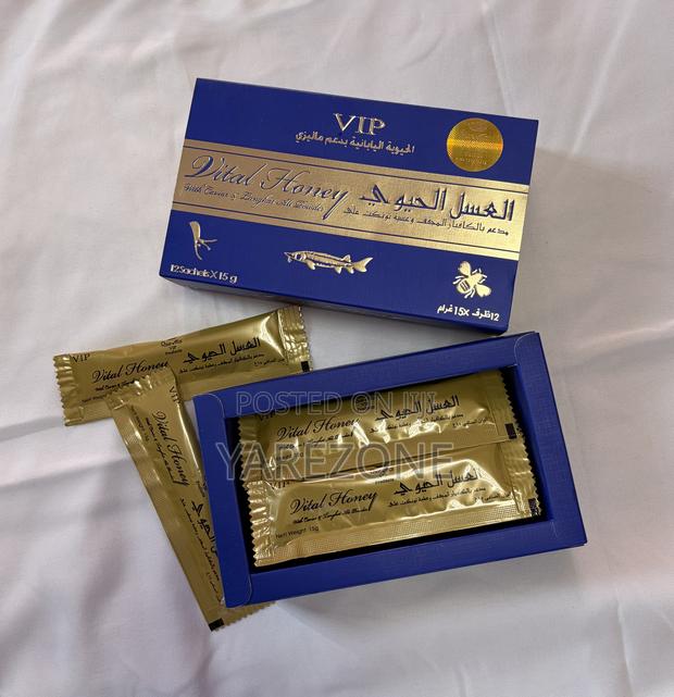 Vital Honey for Men (12 Sachets )
