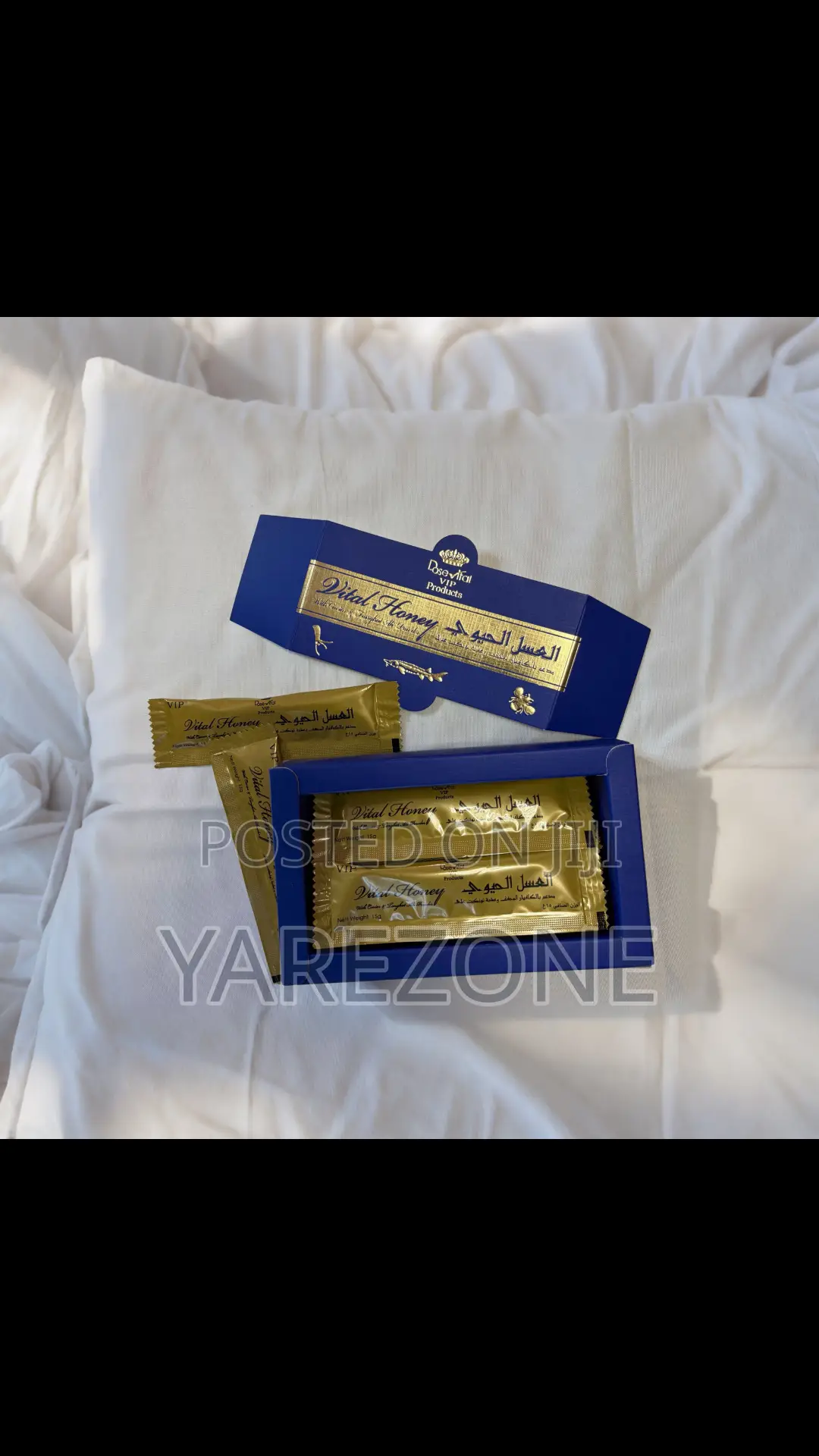 Vital Honey for Men Sexual Booster (12 Sachets)