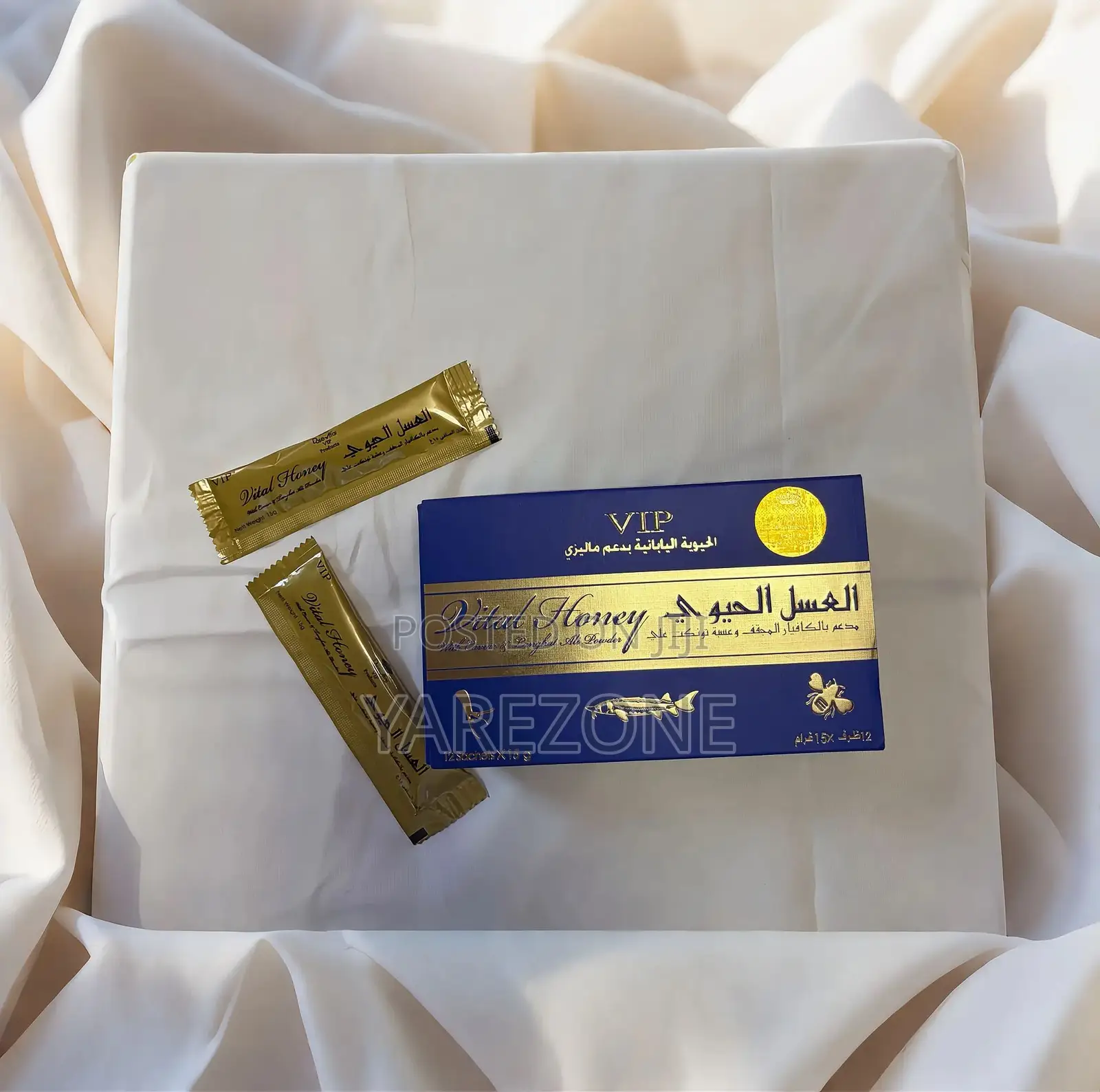 Vital Honey for Men Sexual Booster (12 Sachets)