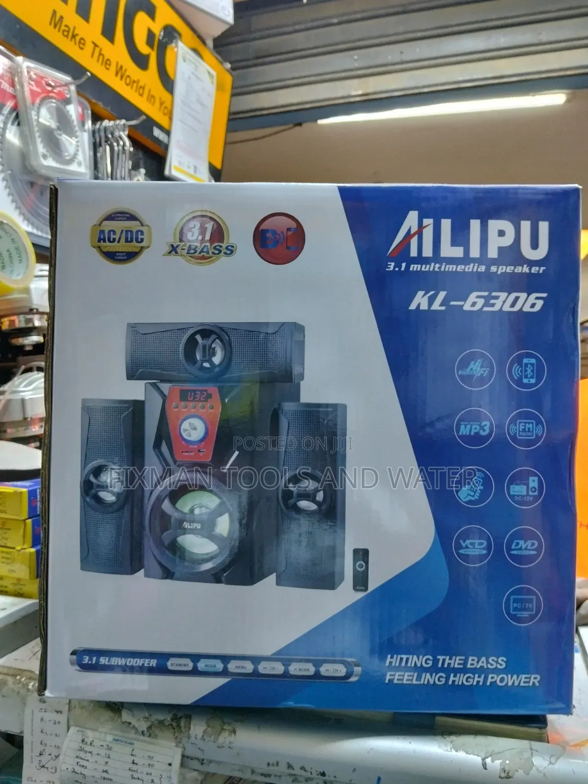 Solar Subwoofer Ailipu Ac-Dc Multimedia Speaker