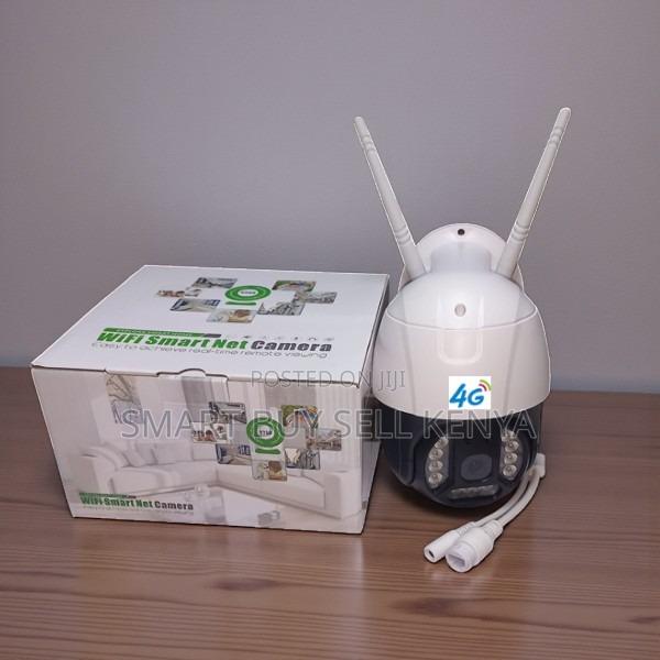 Smart 4g Ptz Rotating Electric Outdoor And Indoor Use Security Camera