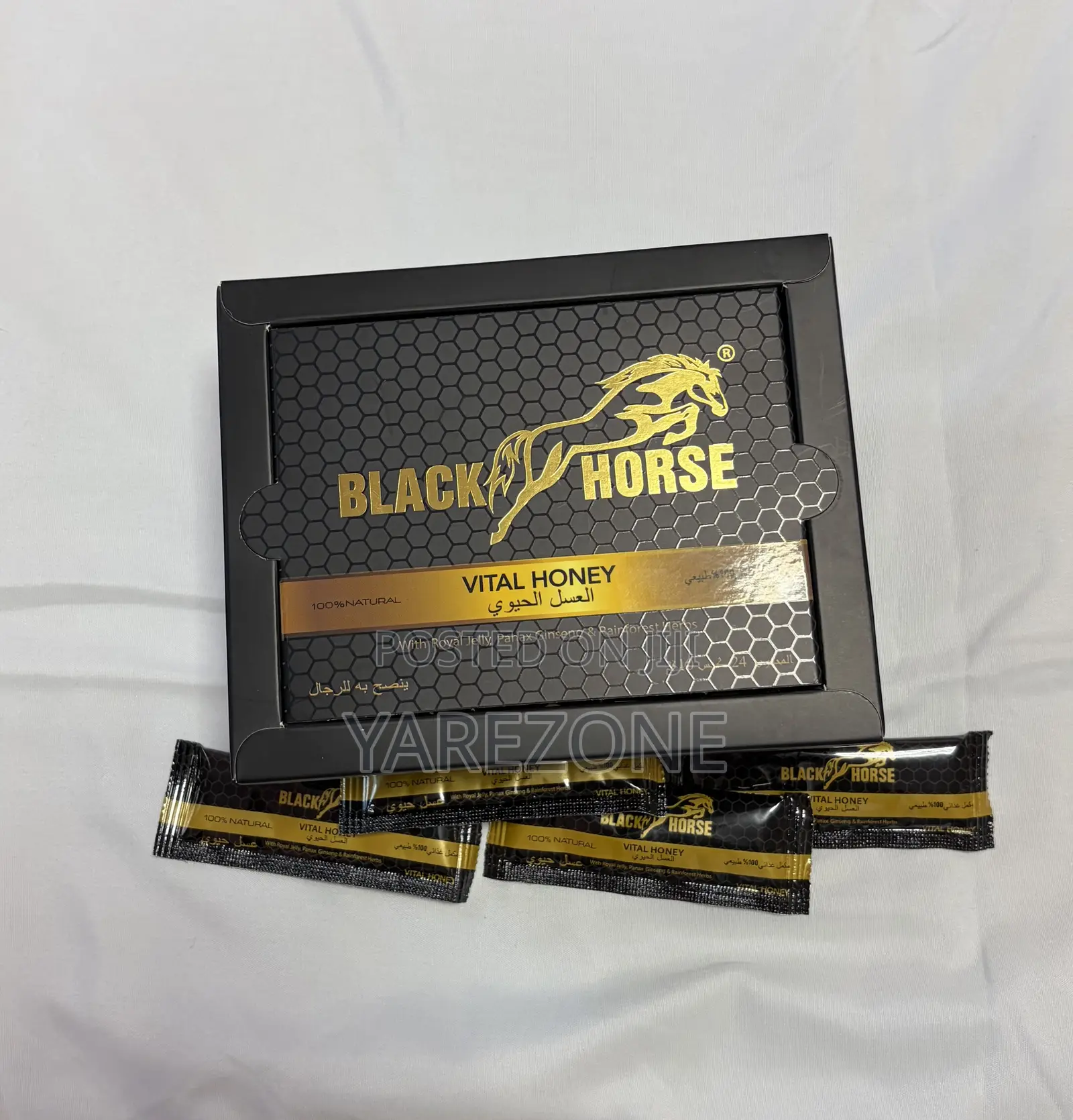 Black Horse Vital for Sexual Enhancement(24 Sachets)