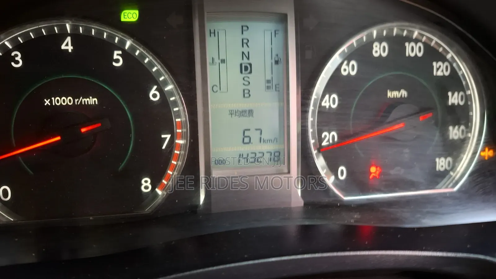 Toyota Premio 2011 Burgundy