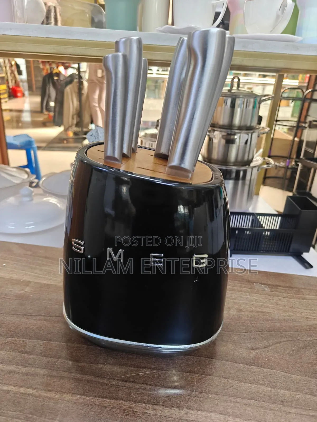 Smeg Knife Set*