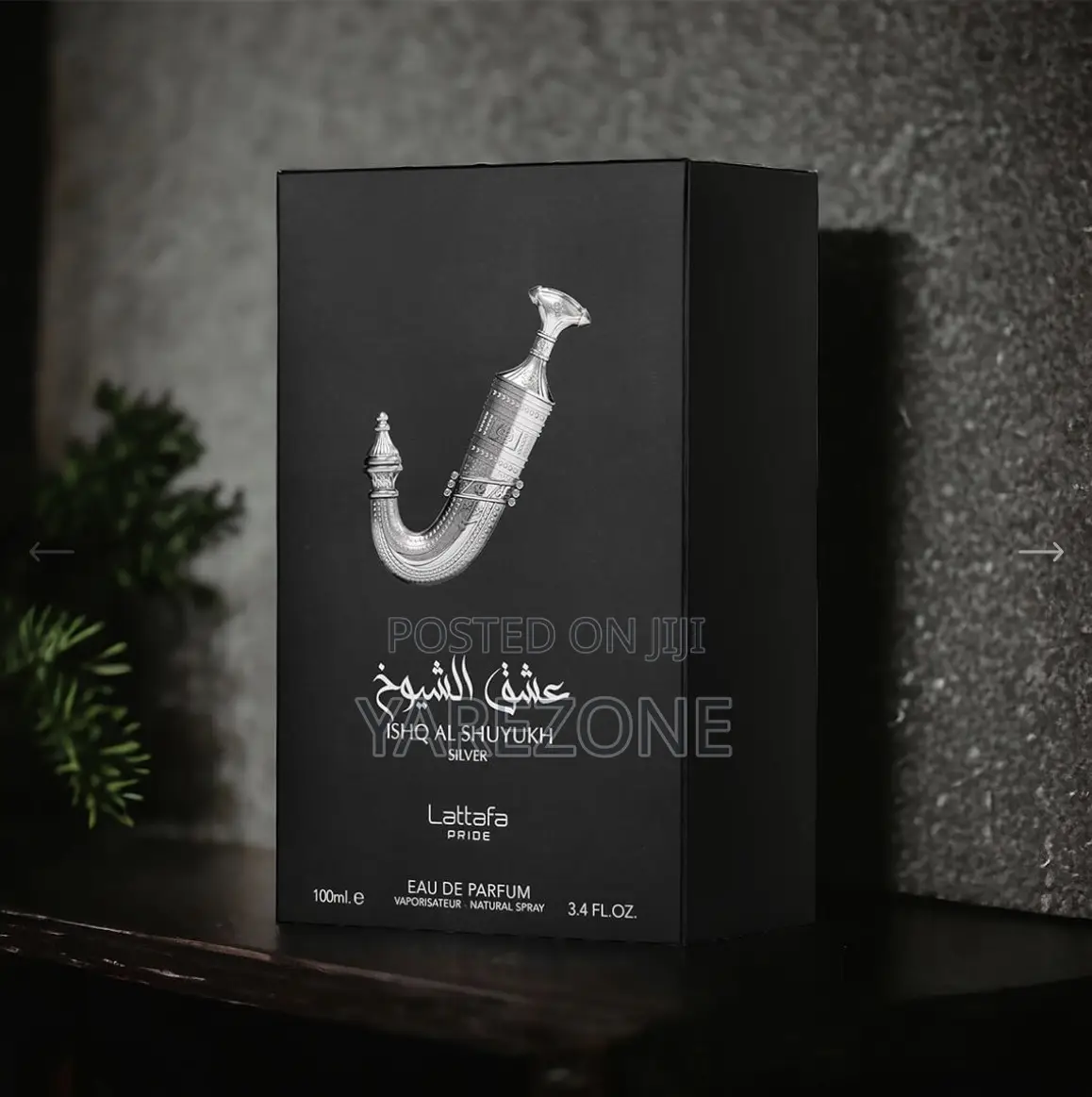 Lattafa Ishą Al Shuyukh Silver Eau De Parfum 100ml( Origanal)