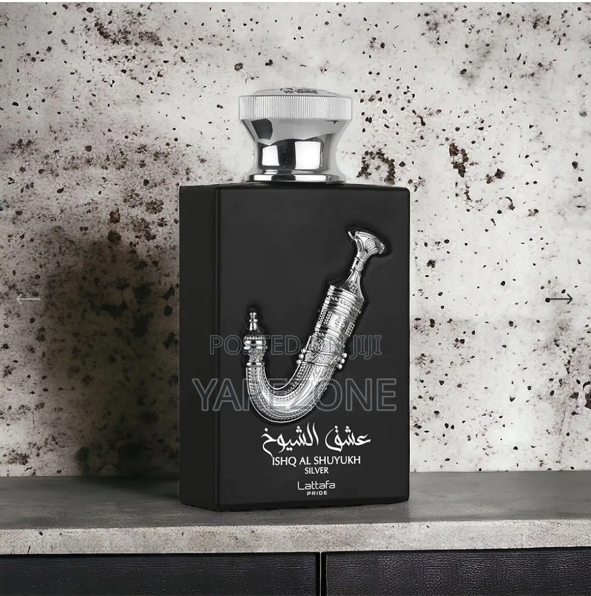 Lattafa Ishą Al Shuyukh Silver Eau De Parfum 100ml( Origanal)