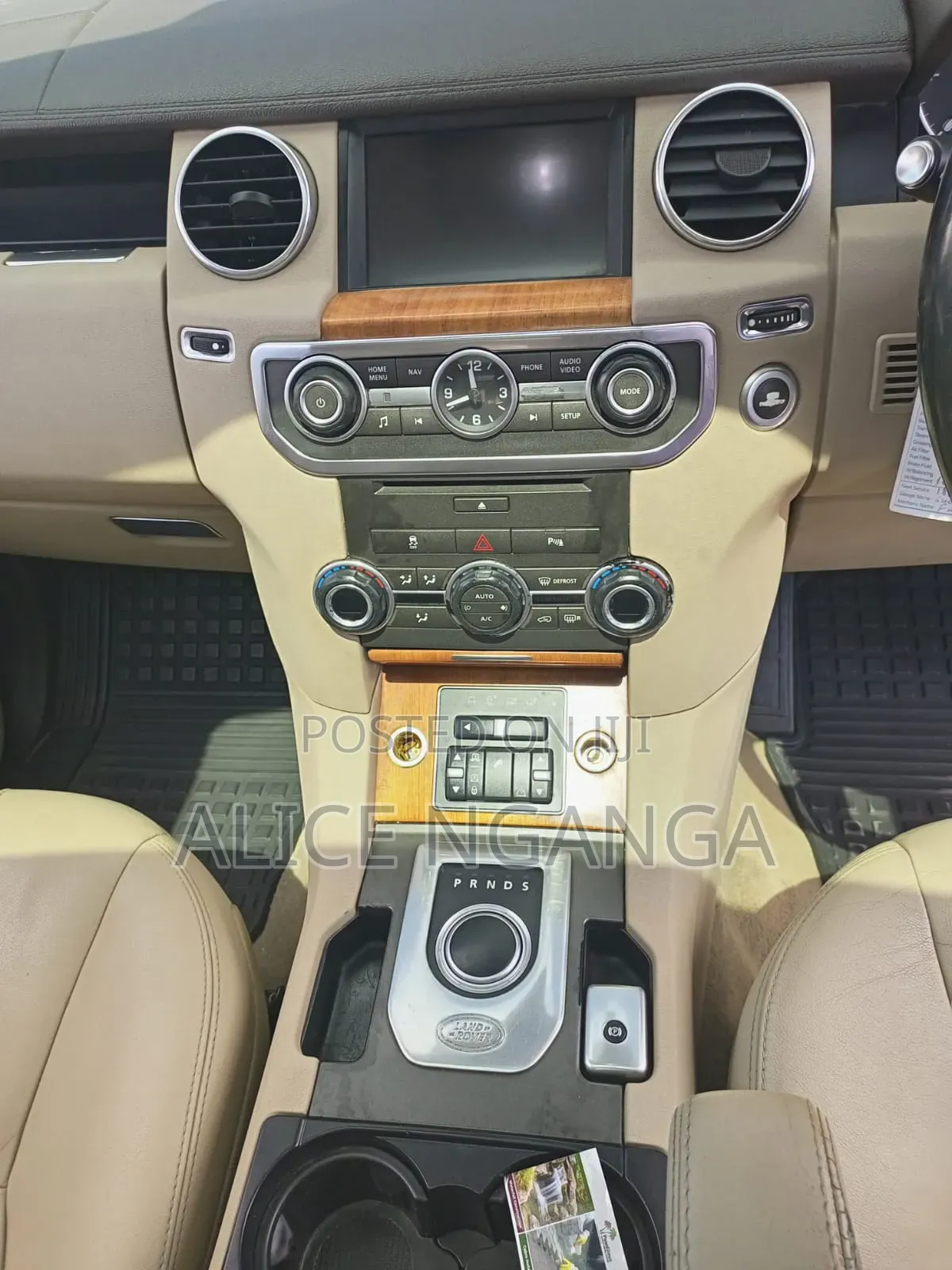Land Rover Discovery 2015 Gold