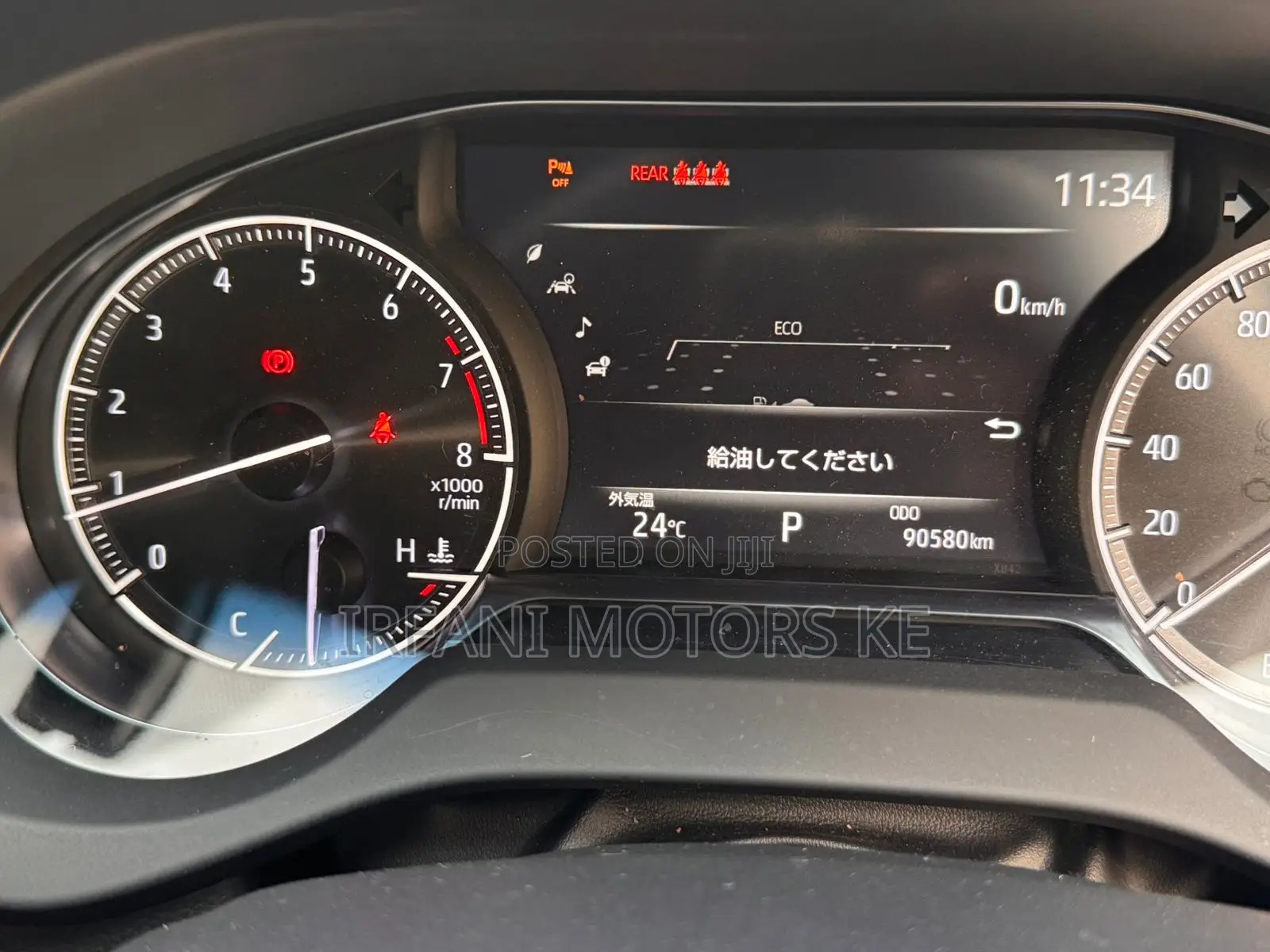 Toyota Harrier 2.0 2020 Black