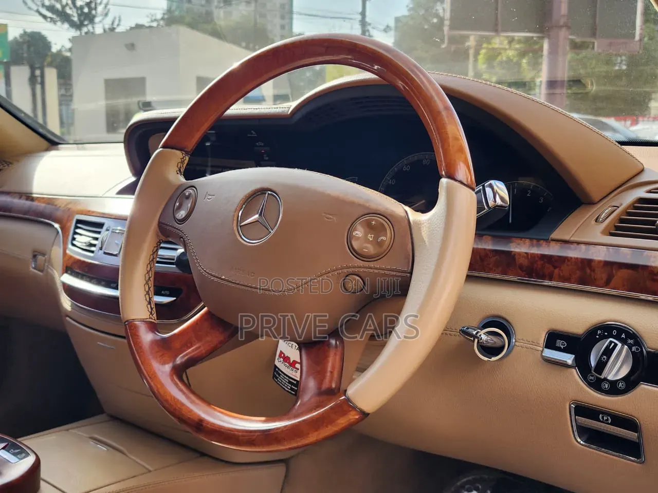 Mercedes-Benz S-Class 2007 Brown