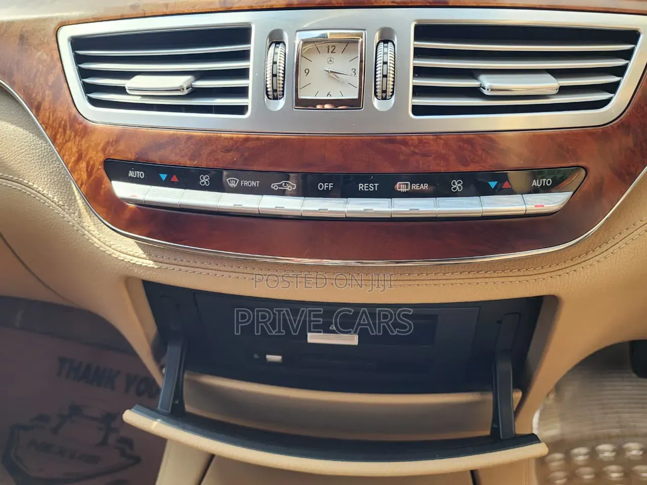 Mercedes-Benz S-Class 2007 Brown
